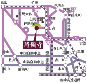 日高町までの道路図
